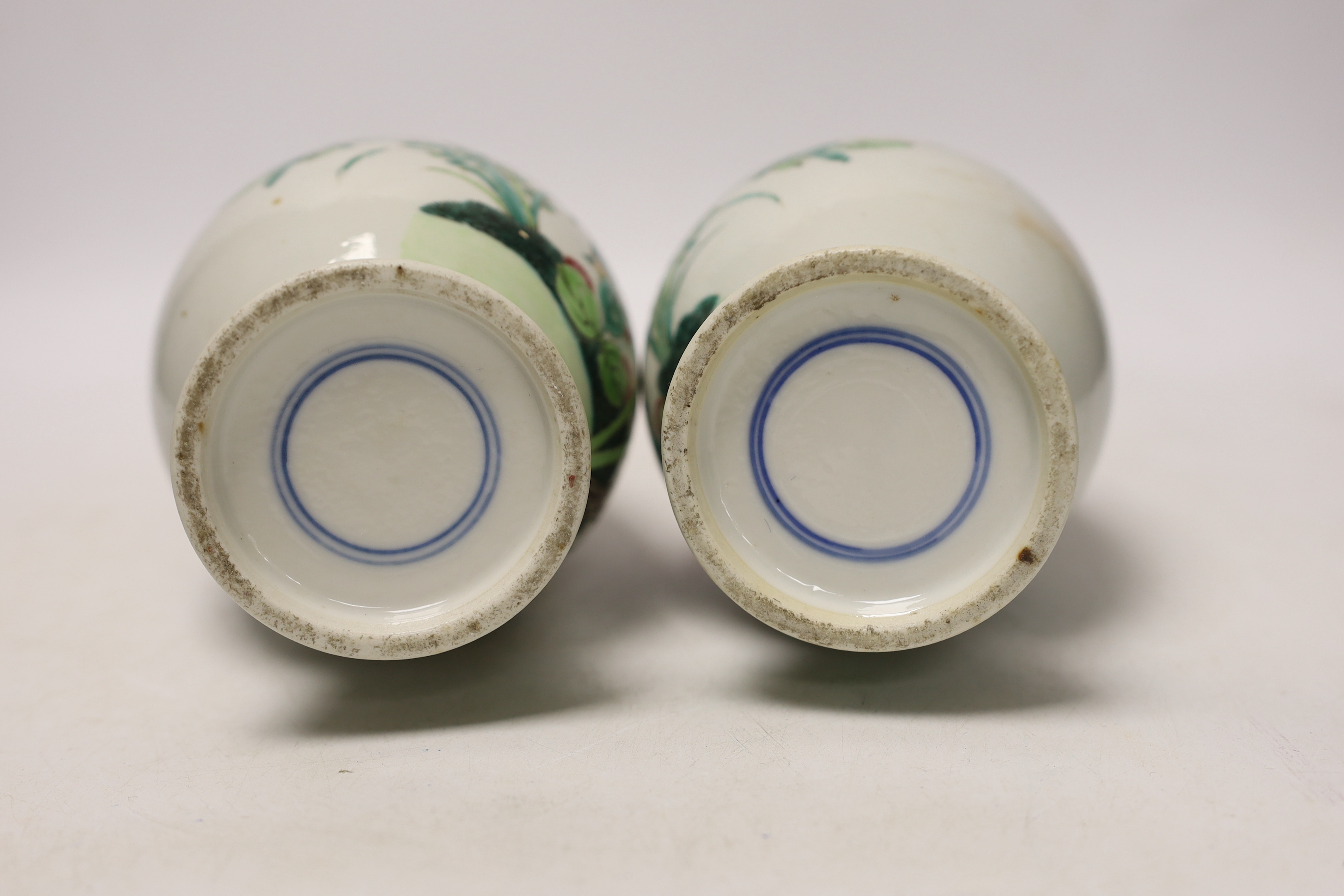 A pair of Chinese famille rose pear shaped vases, Guangxu period, 25cm high